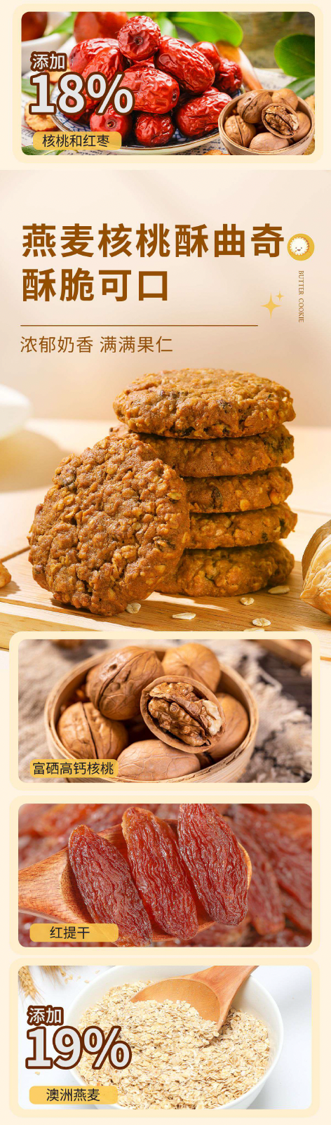 截屏2026-03-20 09.36.41.png