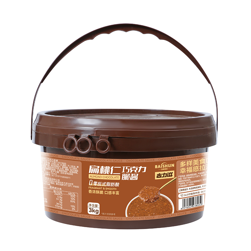 扁桃仁巧克力脆醬
