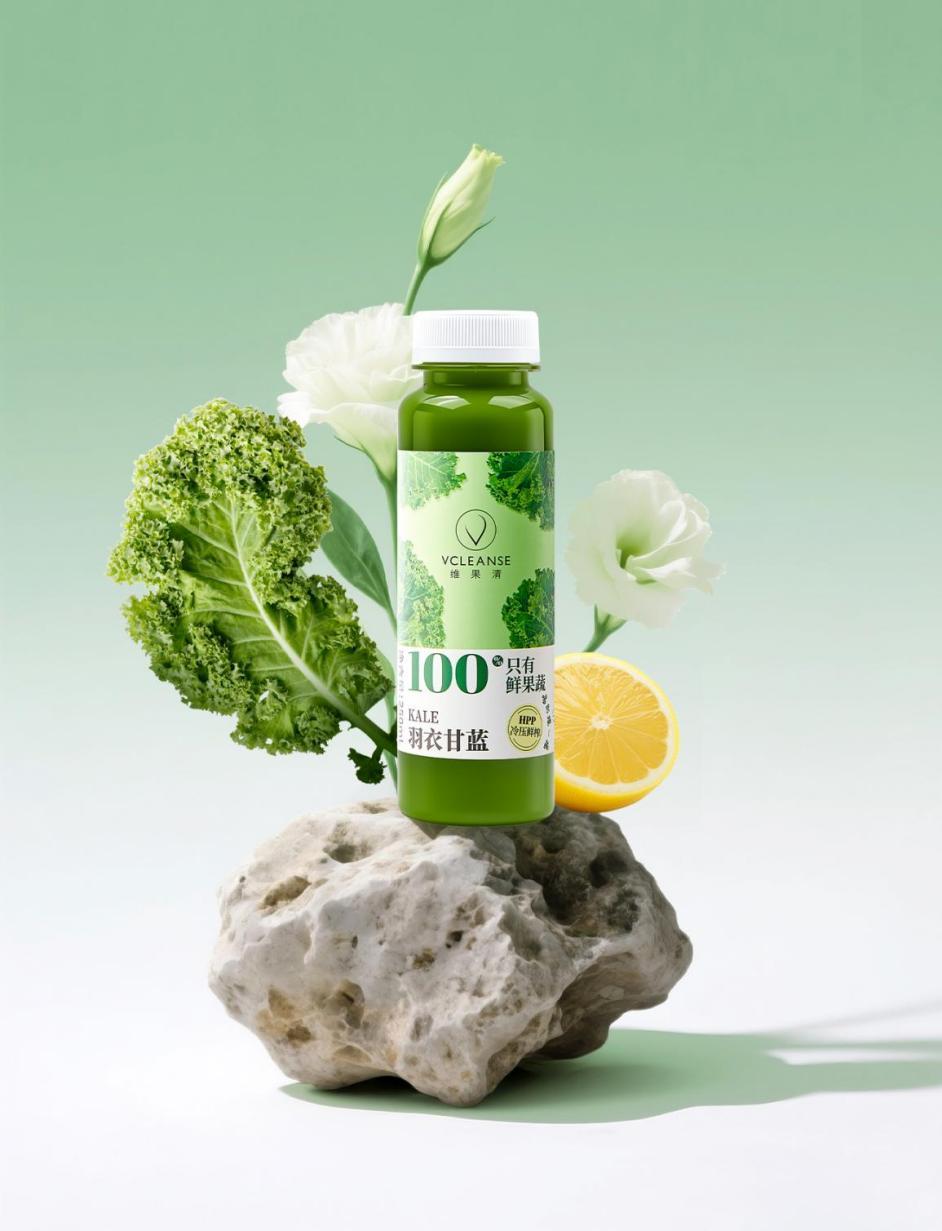 羽衣甘藍(lán)復(fù)合果蔬汁