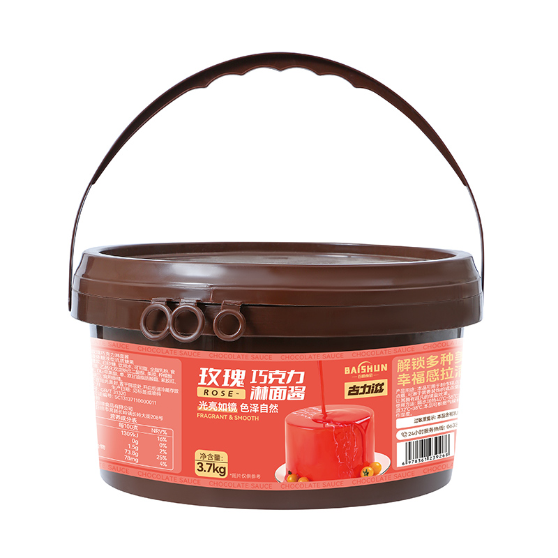 玫瑰巧克力淋面醬
