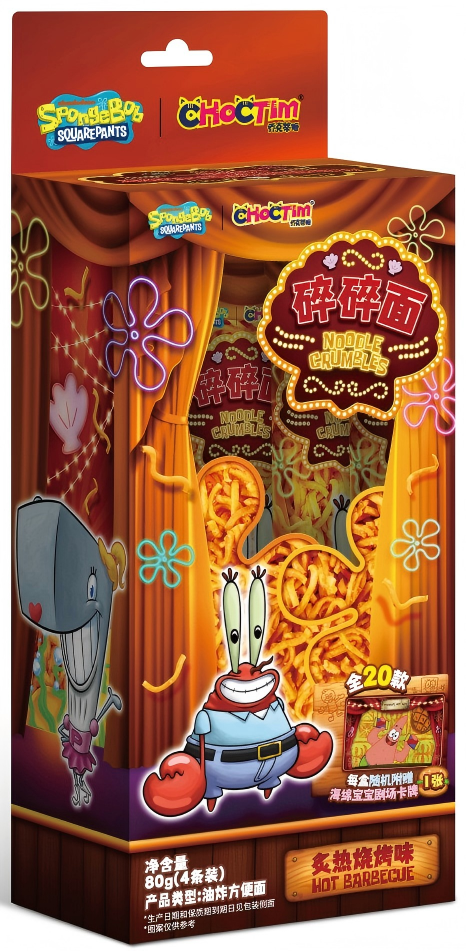 喬克蒂姆|海綿寶寶卡通碎碎面 （炙熱燒烤味）