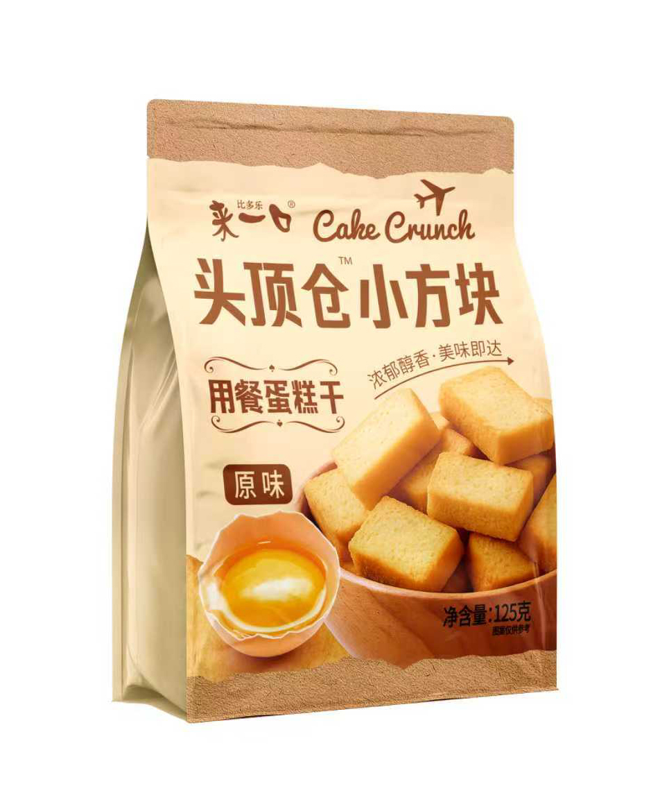 頭頂倉小方塊蛋糕干原味