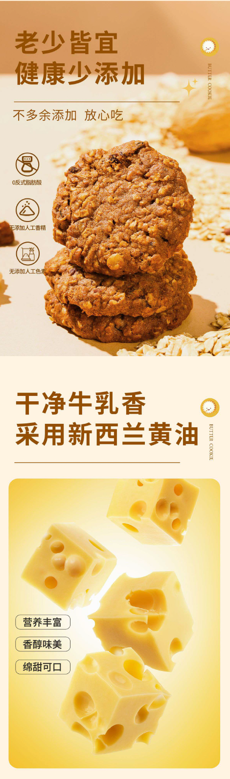 截屏2026-03-20 09.36.14.png