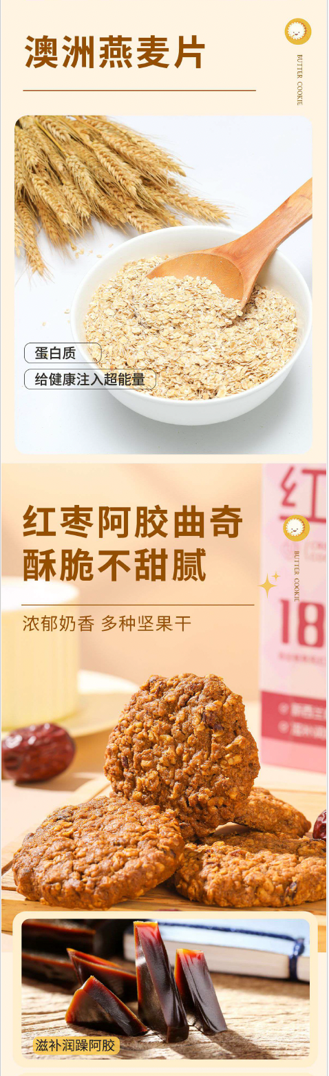 截屏2026-03-20 09.36.27.png