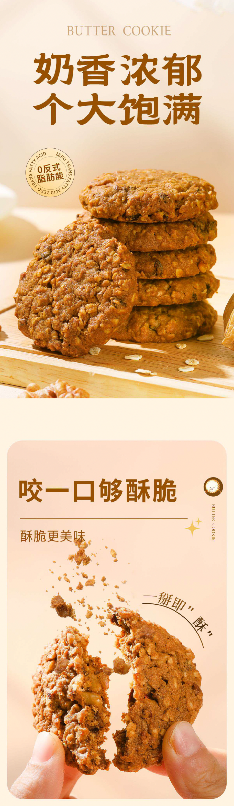 截屏2026-03-20 09.35.59.png