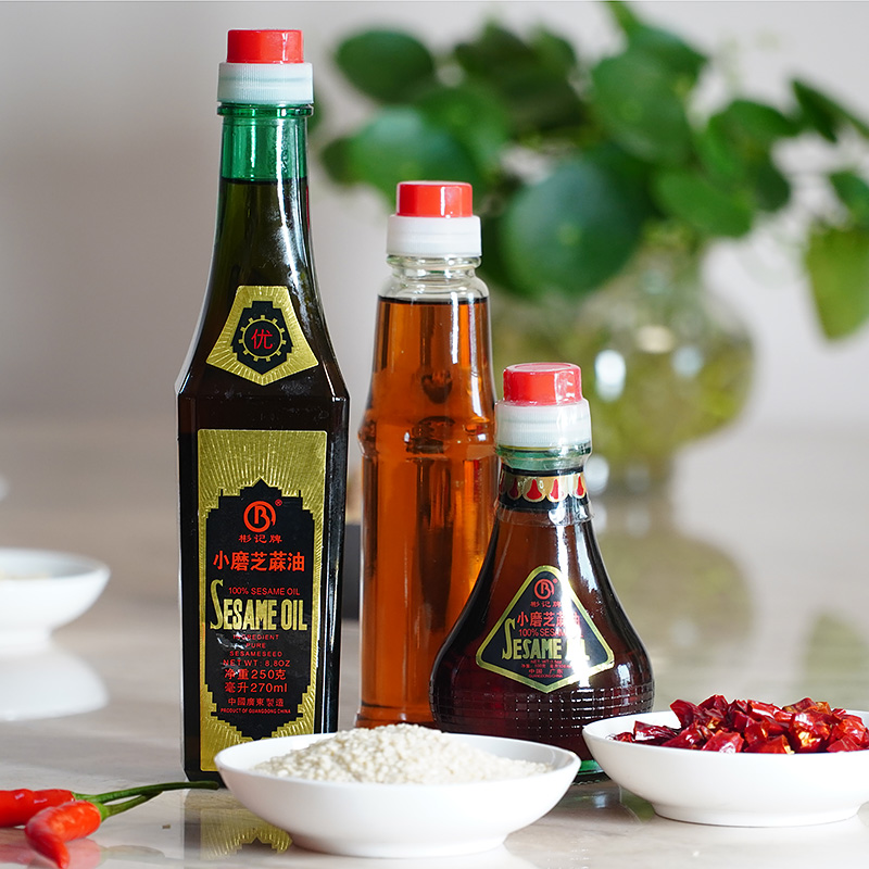芝麻油