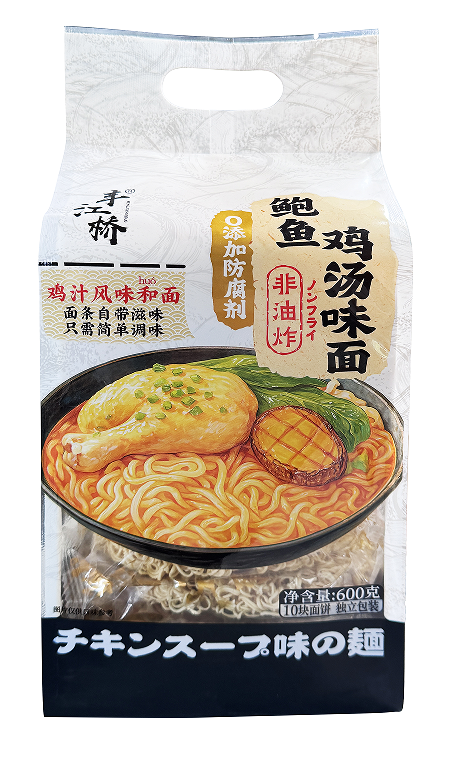 豐江橋非油炸鮑魚(yú)雞湯味面