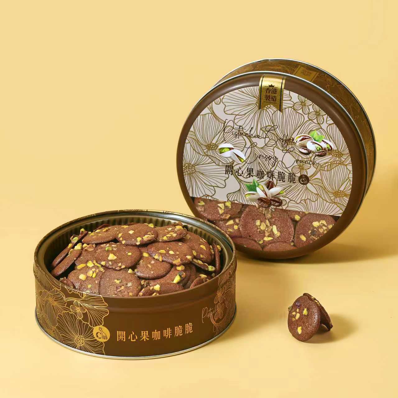 開(kāi)心果咖啡脆脆