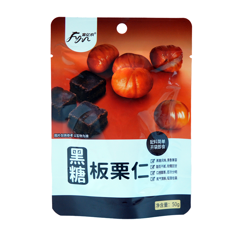 黑糖板栗仁50g