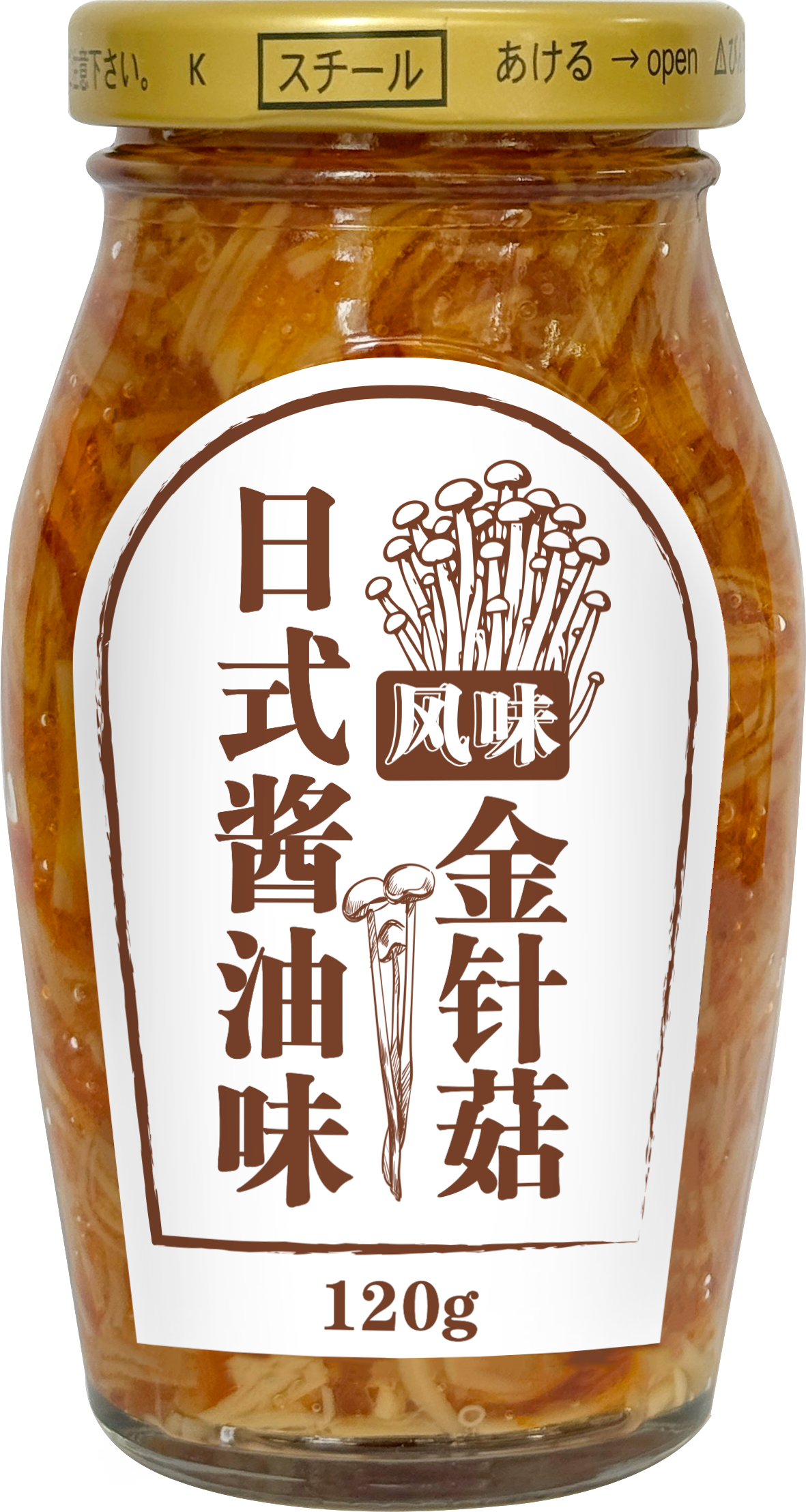 120g醬油味金針菇