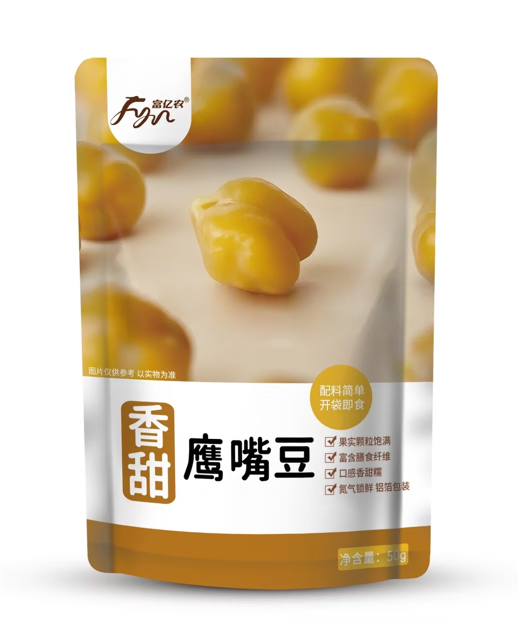 香甜鷹嘴豆50g