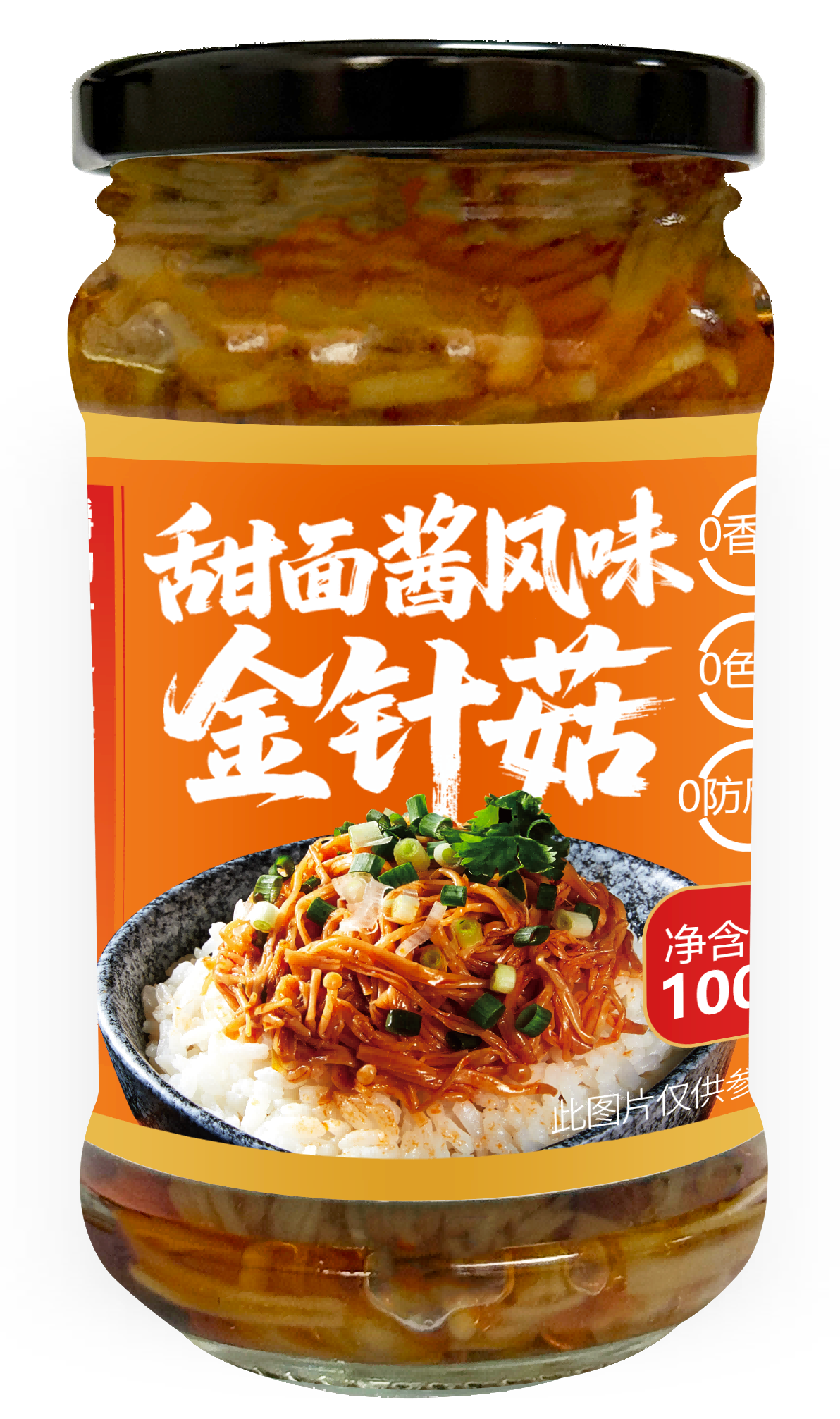100g甜面醬風(fēng)味金針菇