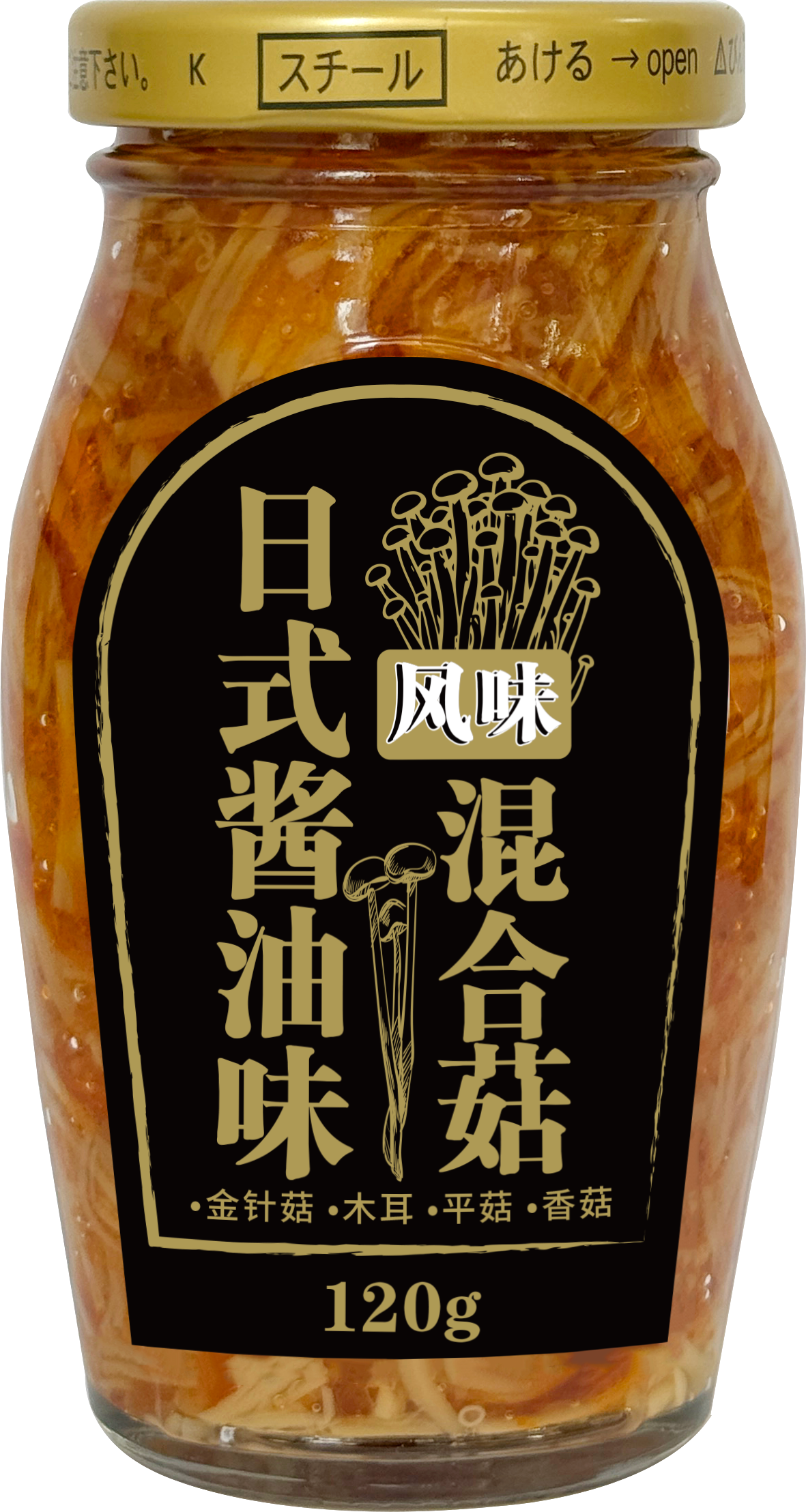 120g醬油味混合菇