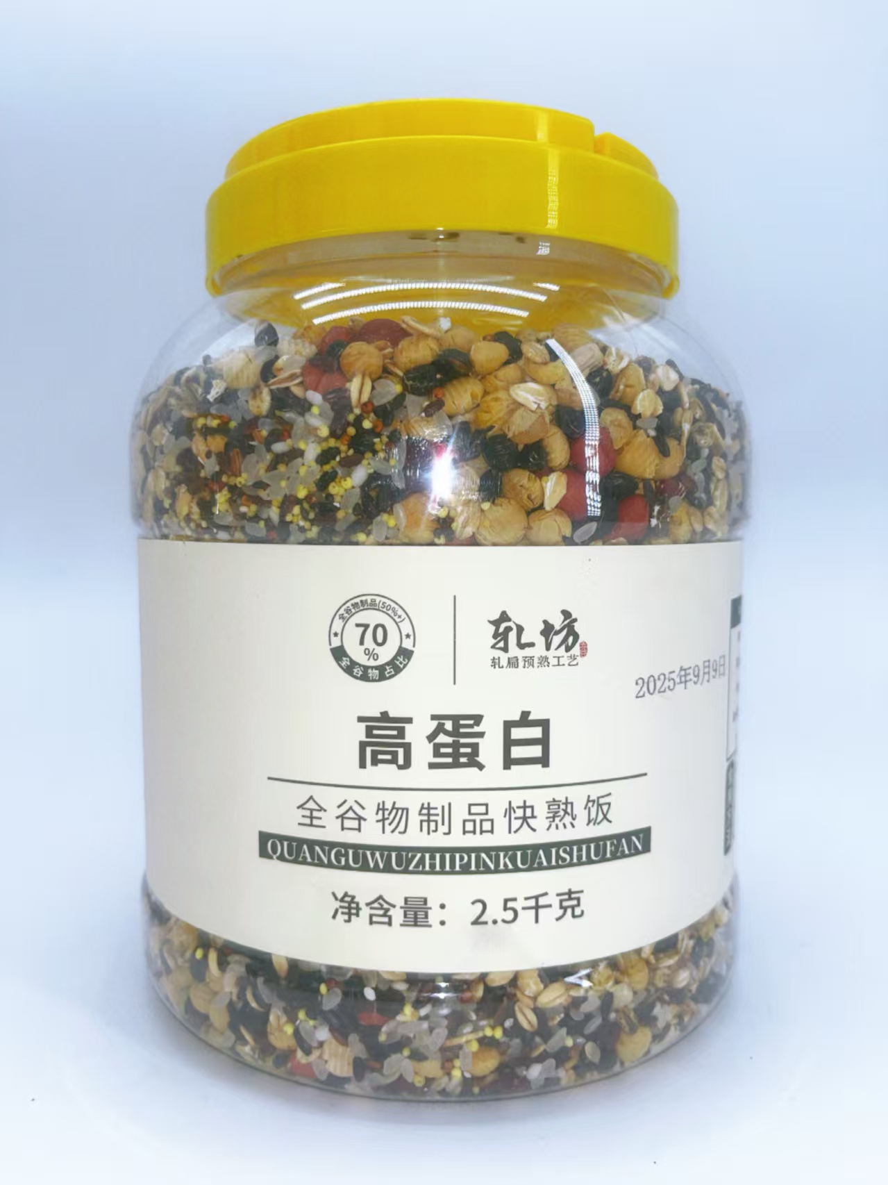 高蛋白全谷物制品快熟飯