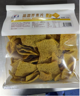 蕎上你-脆脆蕎麥片210g（醬汁牛排味）