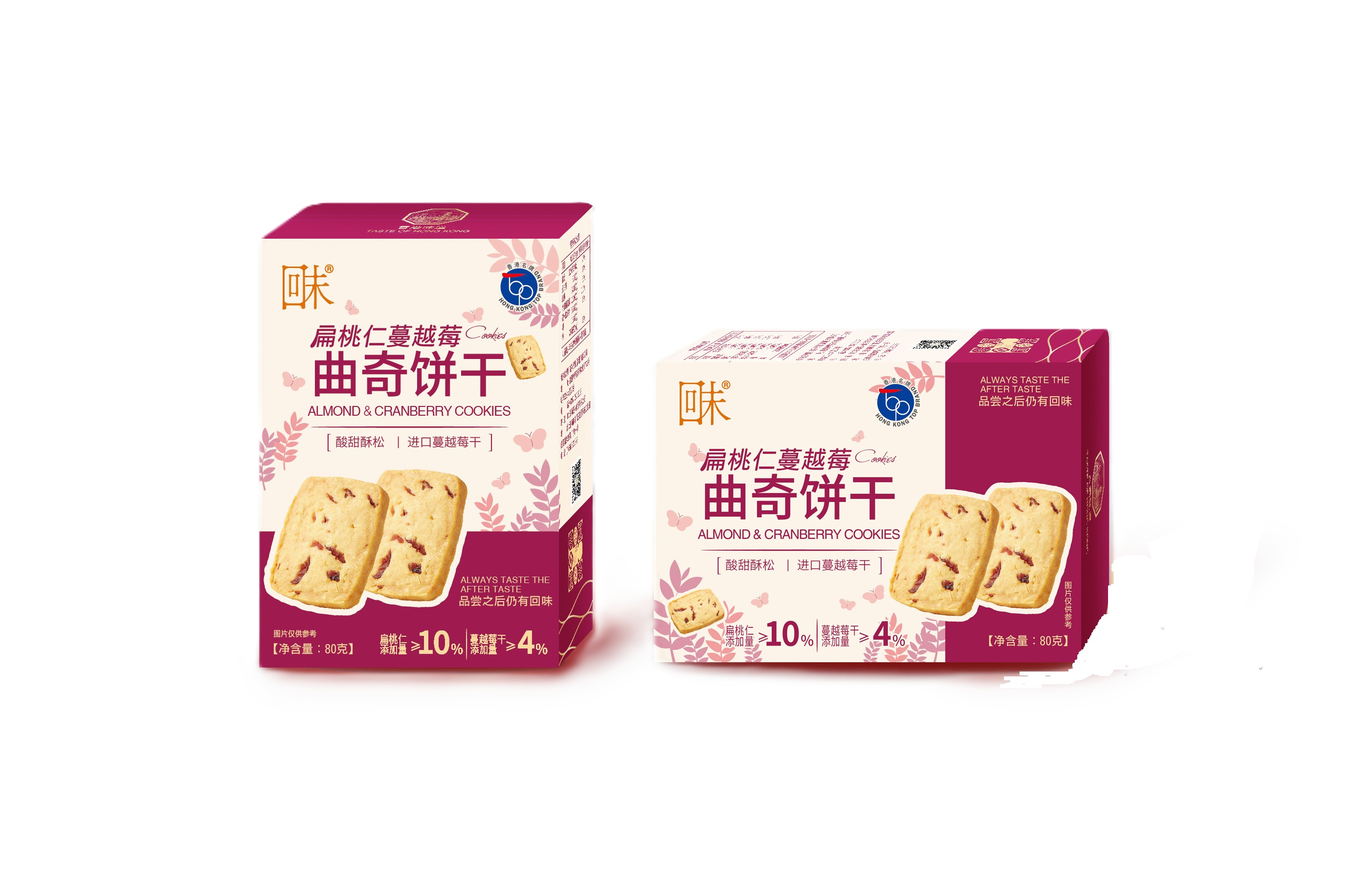 扁桃仁蔓越莓曲奇餅干80克