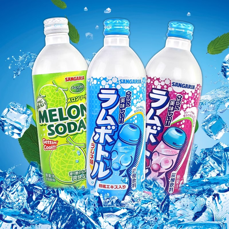 日本進口三佳利碳酸飲料