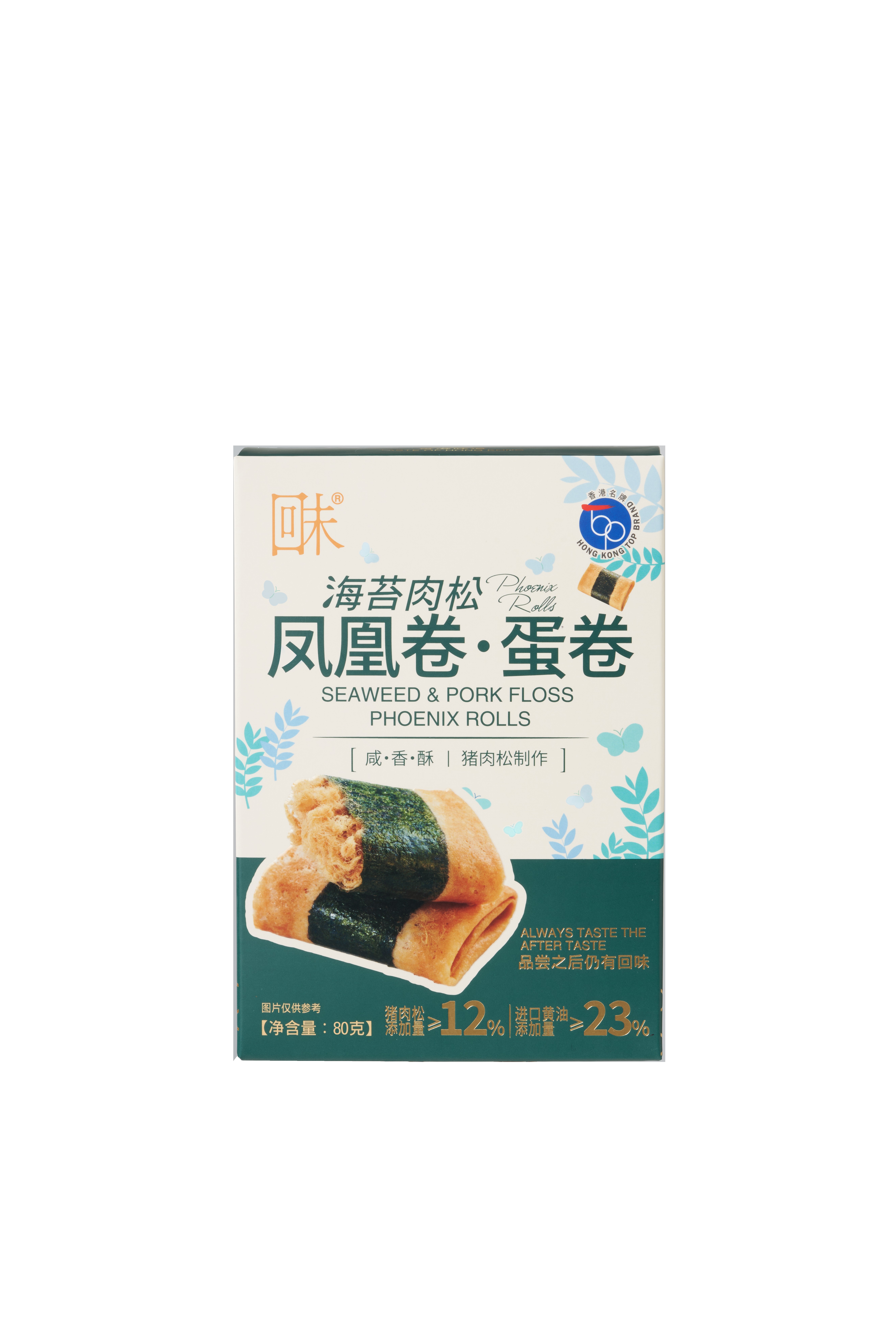 海苔肉松鳳凰卷·蛋卷80克