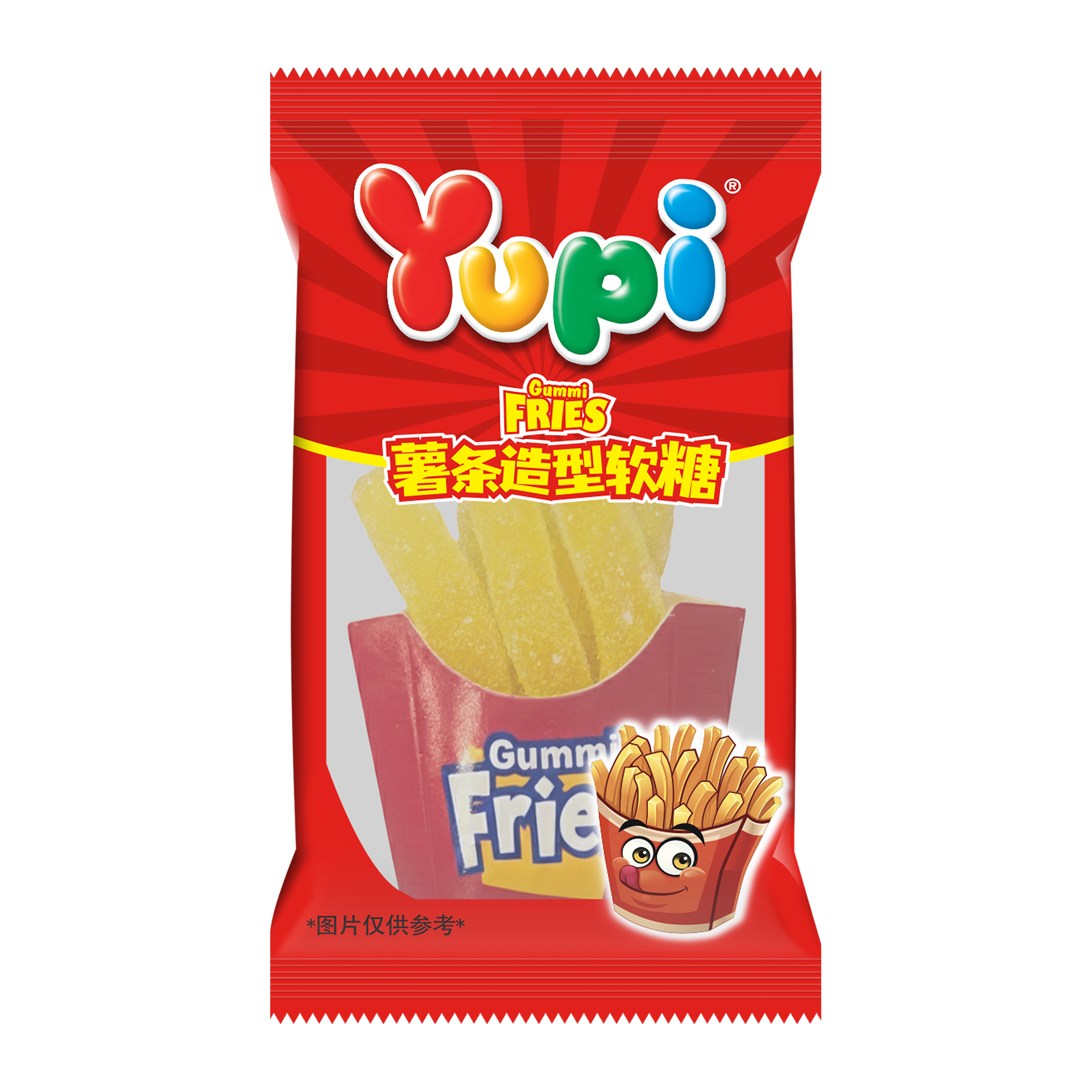 FRONT PILLOW PACK FRIES.png