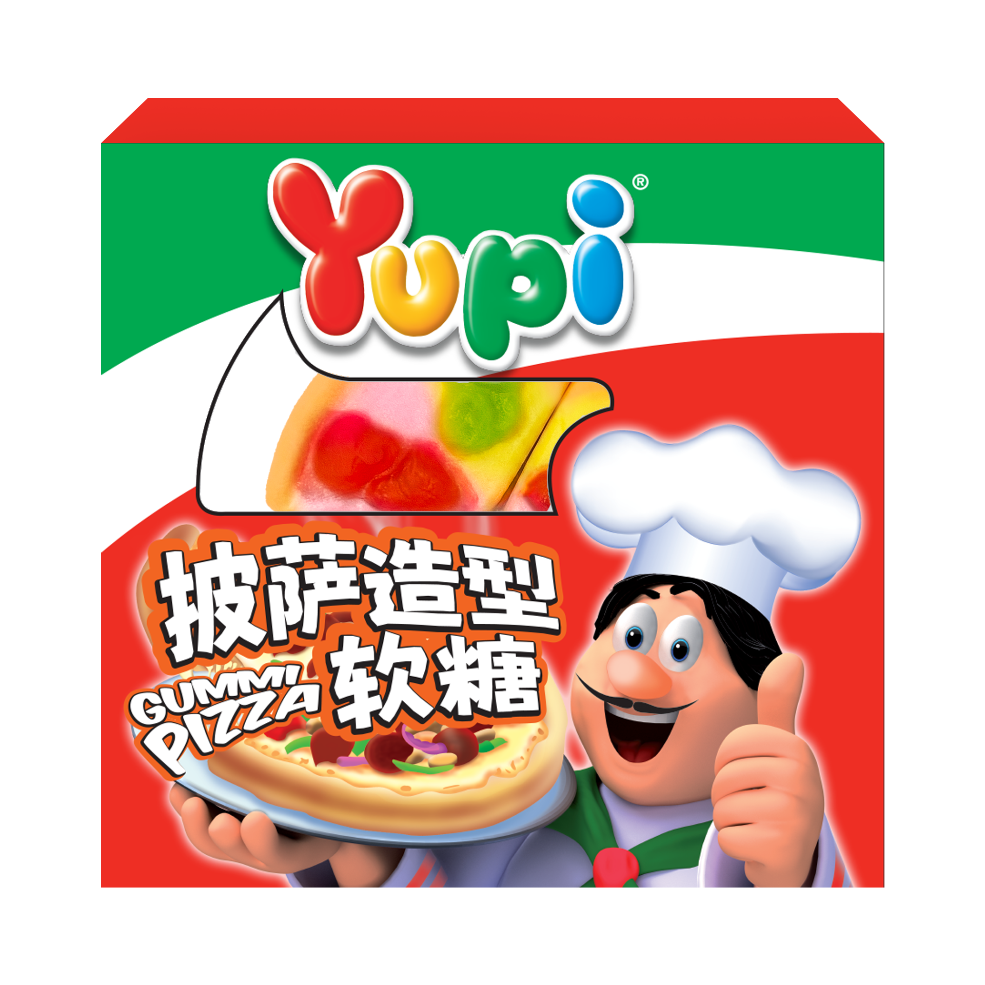 FRONT PIZZA TRAY.png