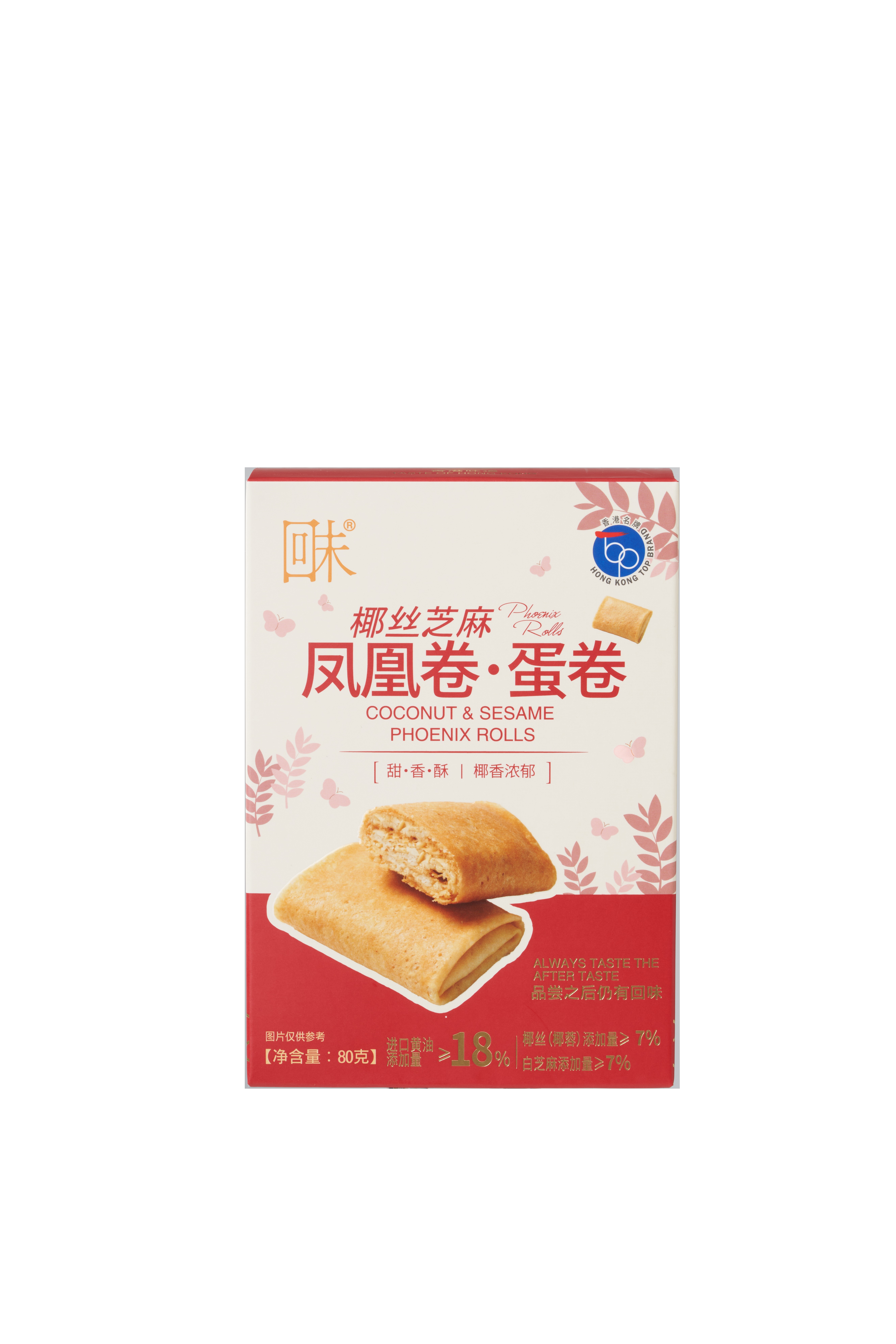 椰絲芝麻鳳凰卷·蛋卷80克