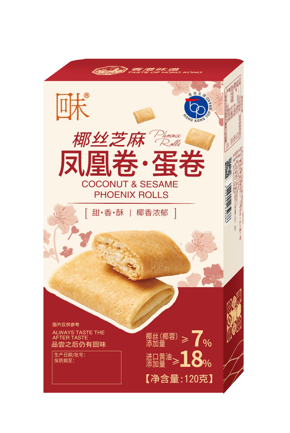 椰絲芝麻鳳凰卷·蛋卷120克