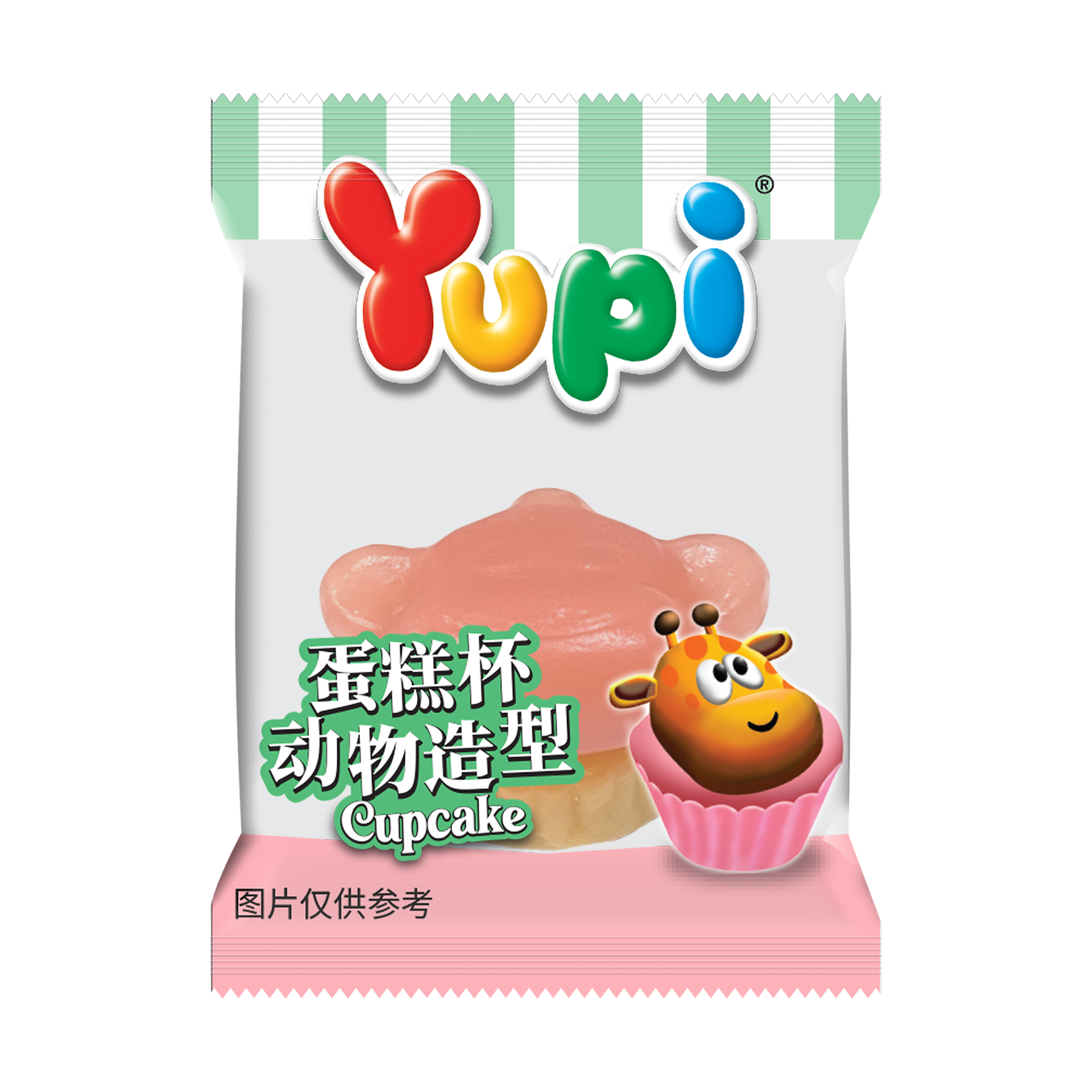 FRONT PILLOW PACK 1.png