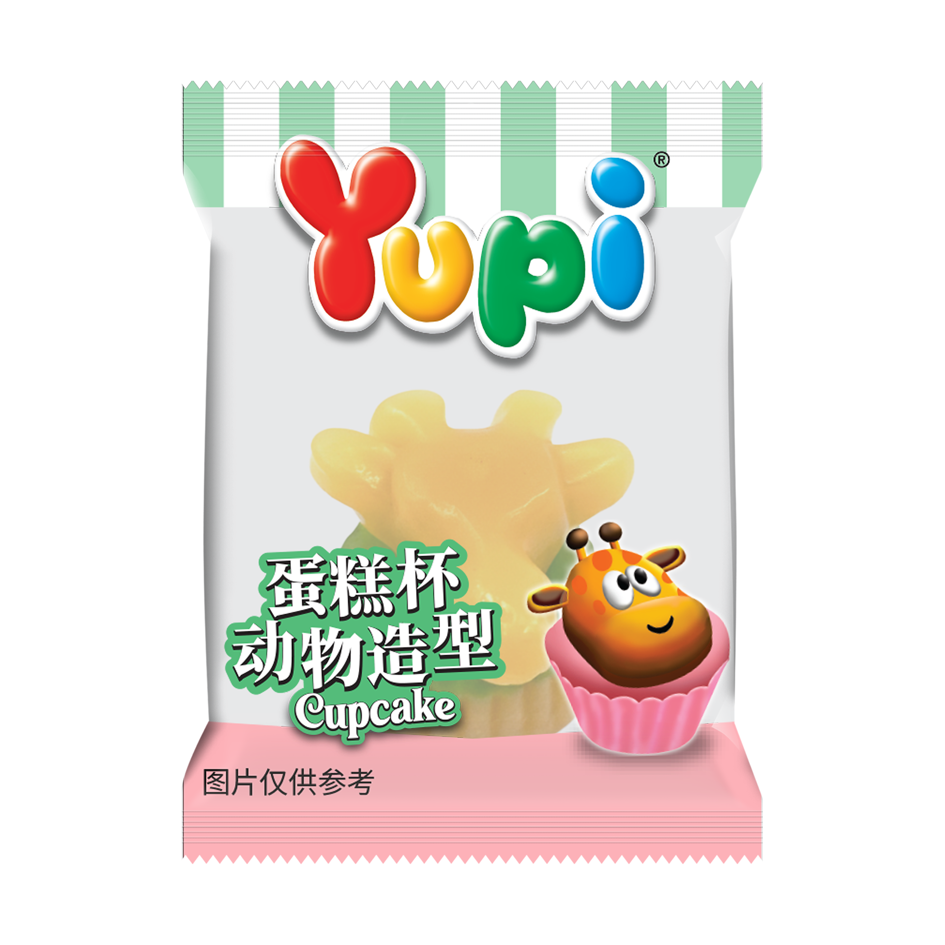 FRONT PILLOW PACK 3.png