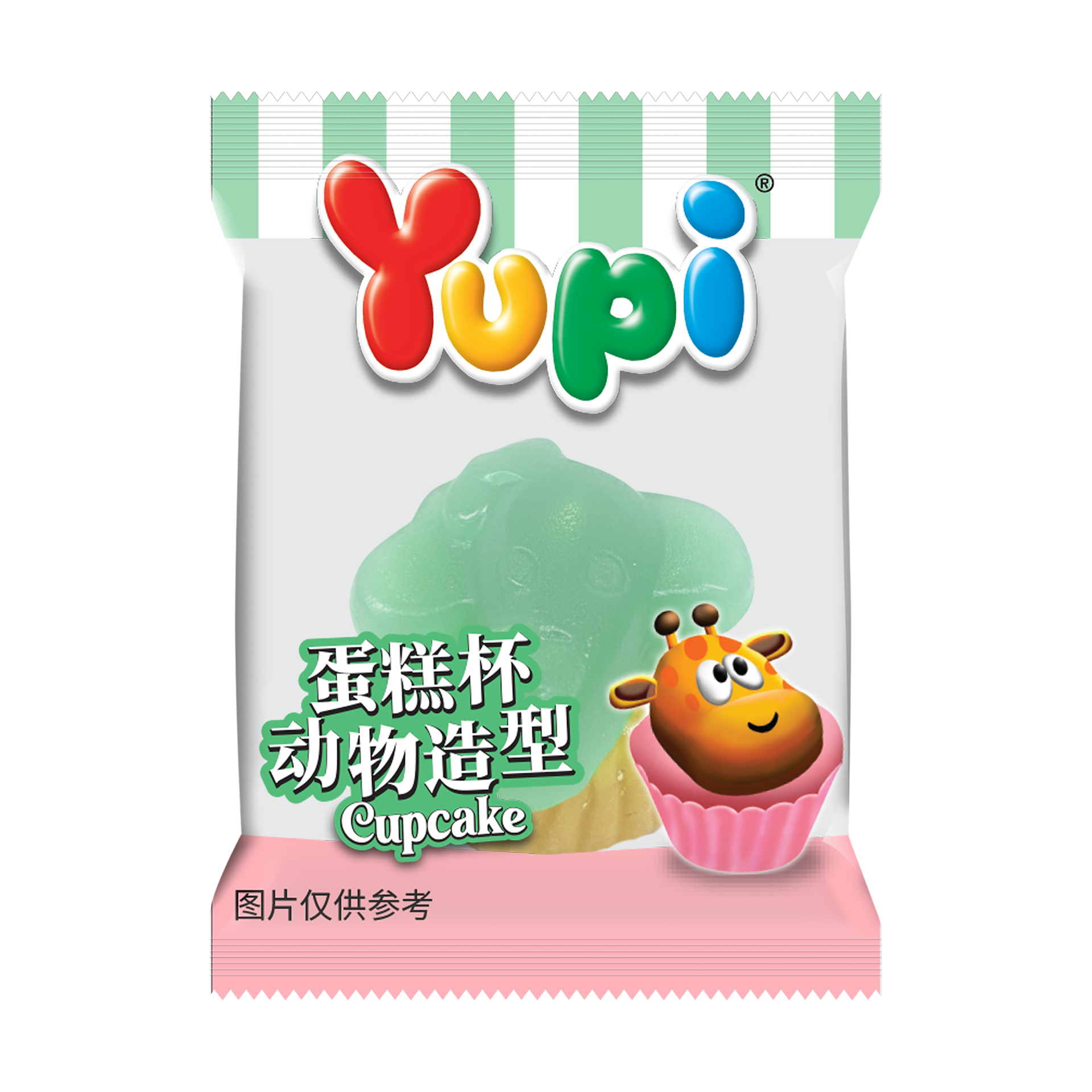 FRONT PILLOW PACK 2.png