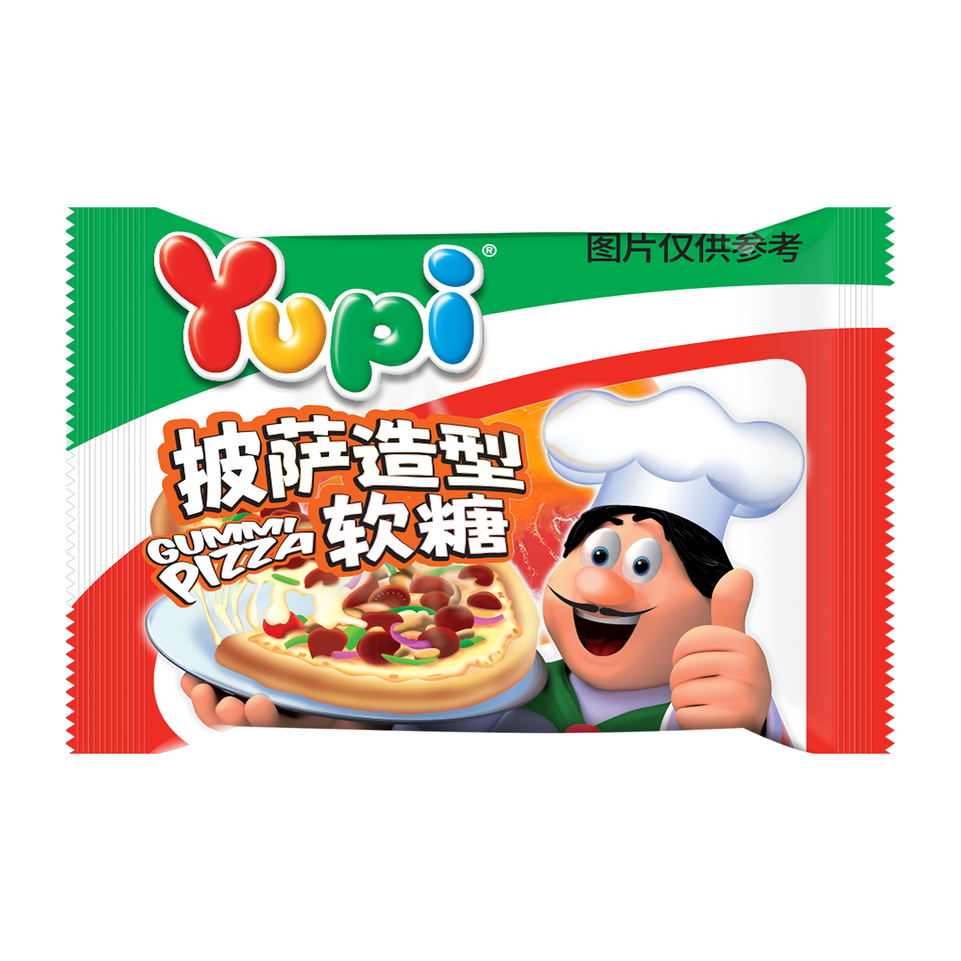 FRONT PILLOW PACK.png