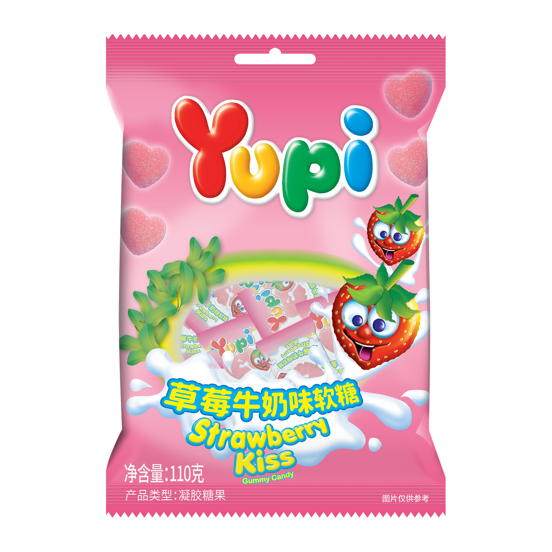 Yupi草莓牛奶味軟糖 110g