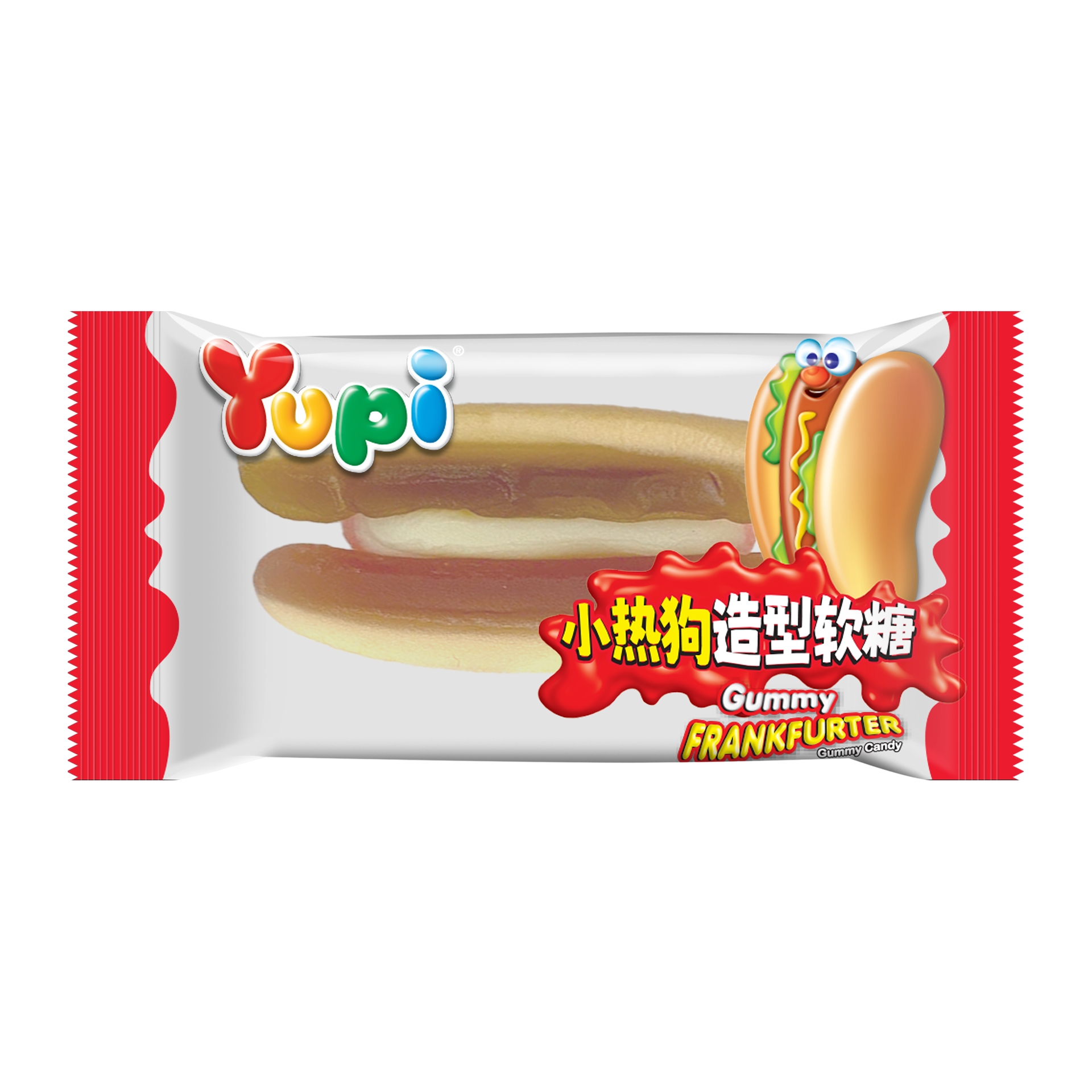 FRONT PILLOW PACK FRUNKFURTER.png