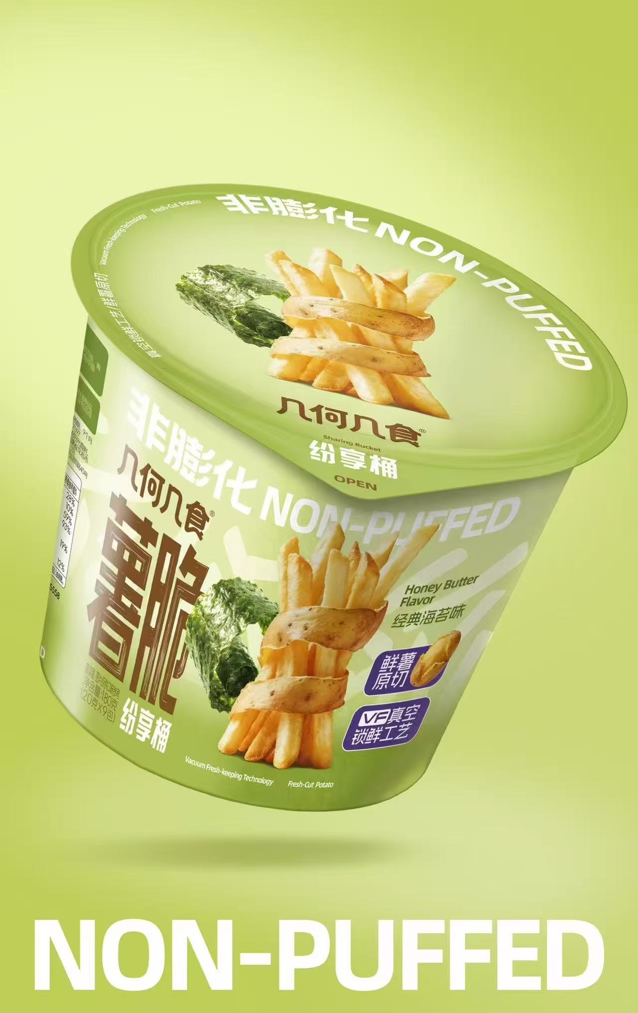 幾何幾食薯脆-經(jīng)典海苔味