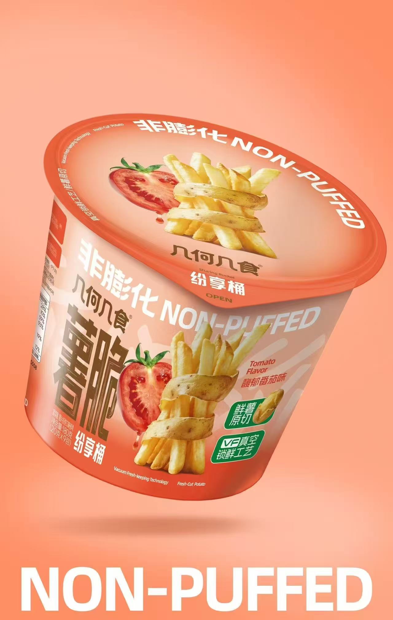 幾何幾食薯脆-馥郁番茄味