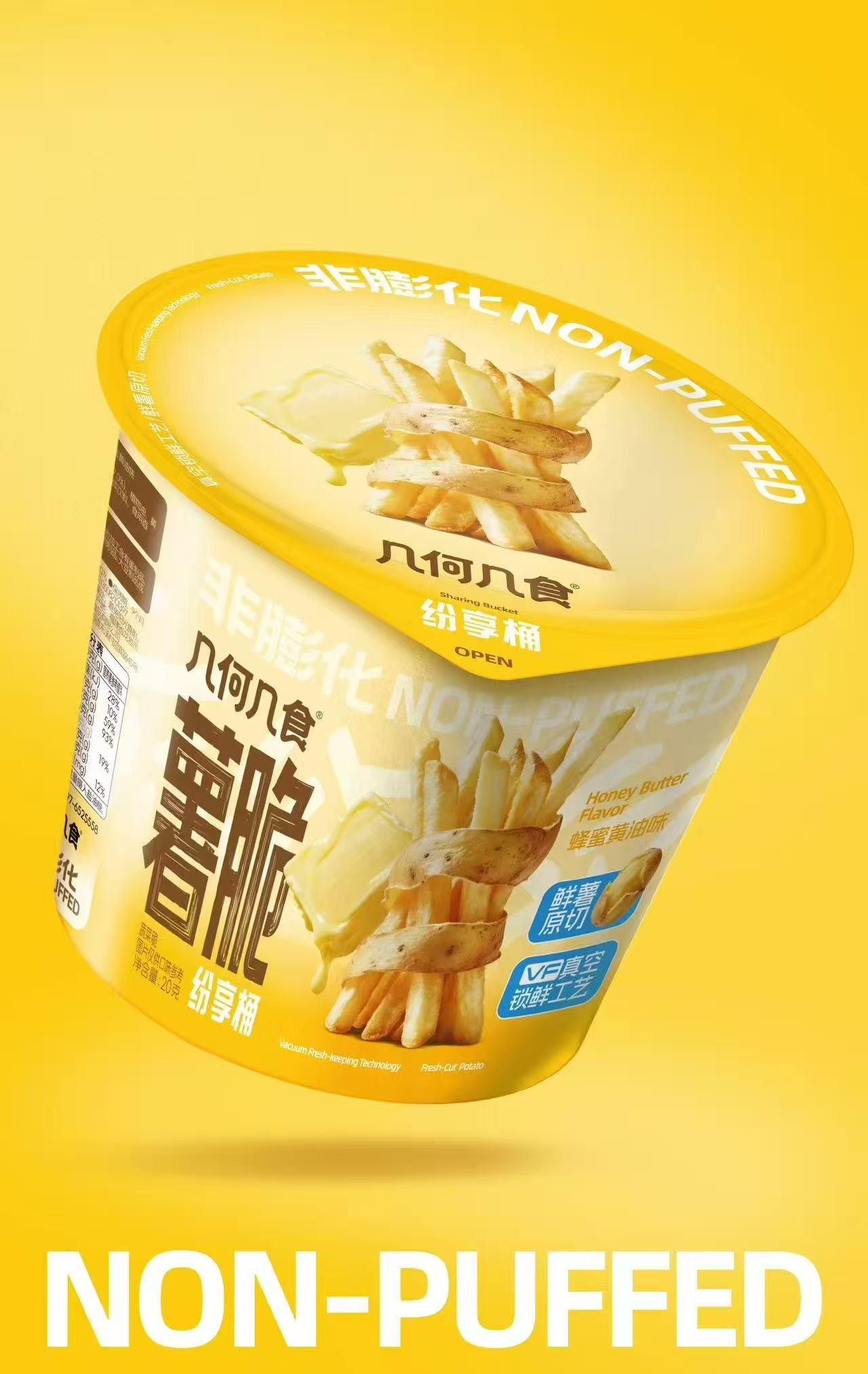 幾何幾食薯脆-蜂蜜黃油味