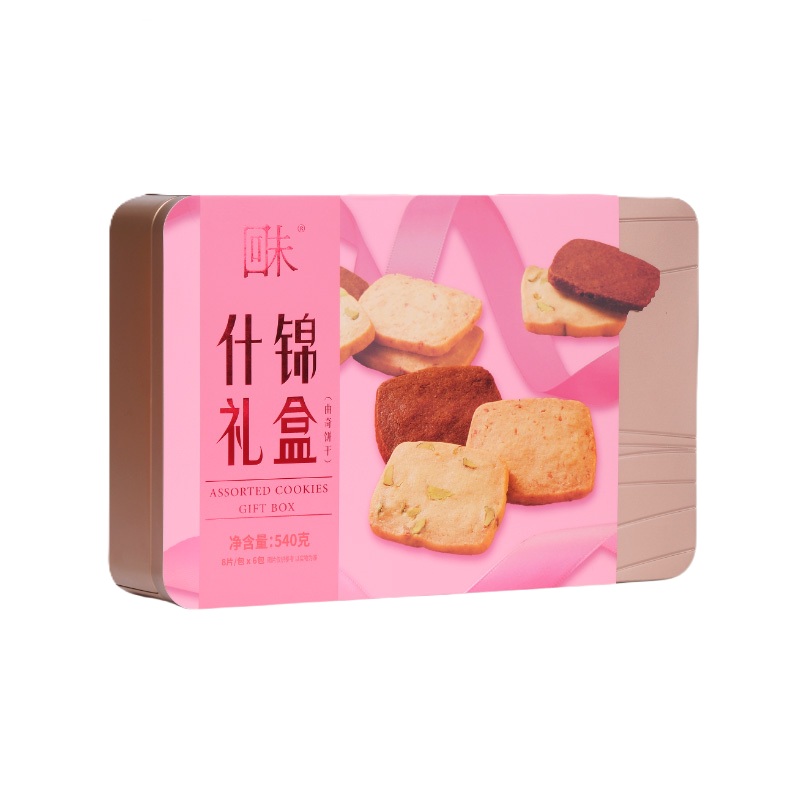 什錦曲奇禮盒540克