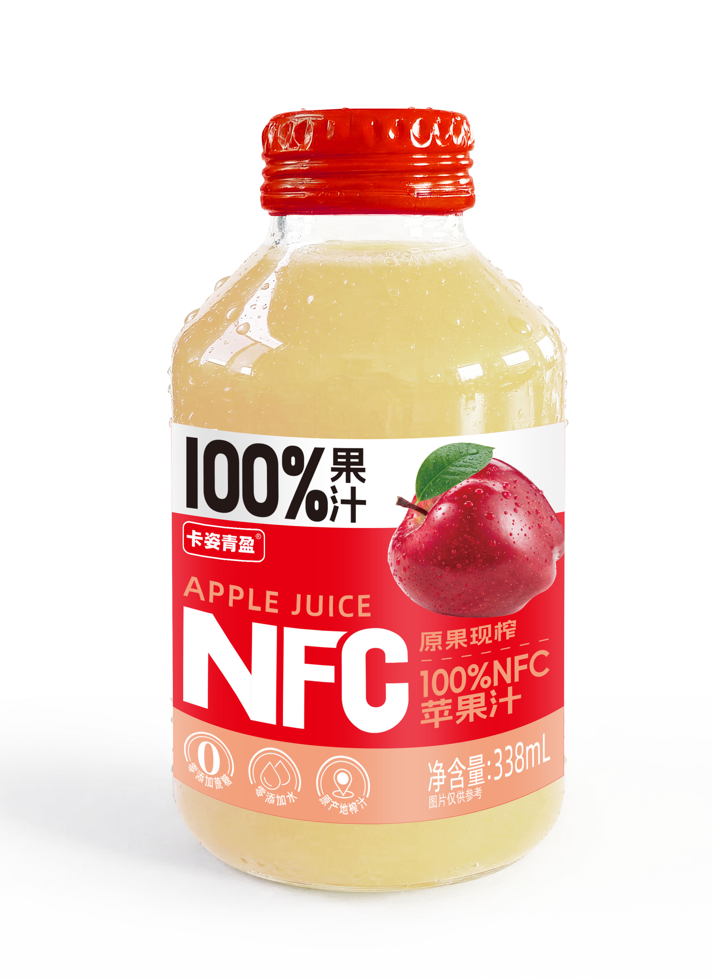 100%NFC蘋(píng)果汁