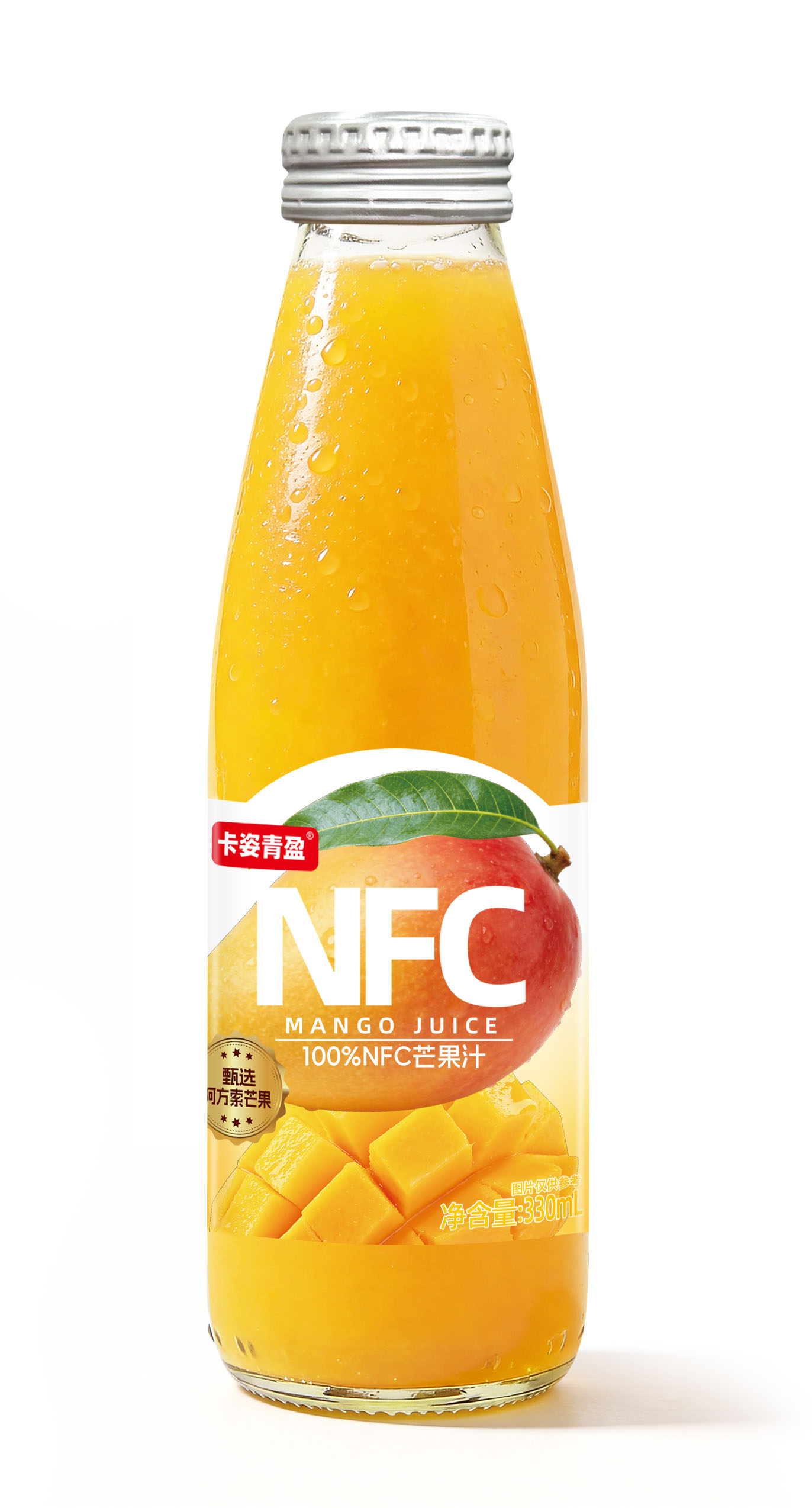 100%NFC芒果汁