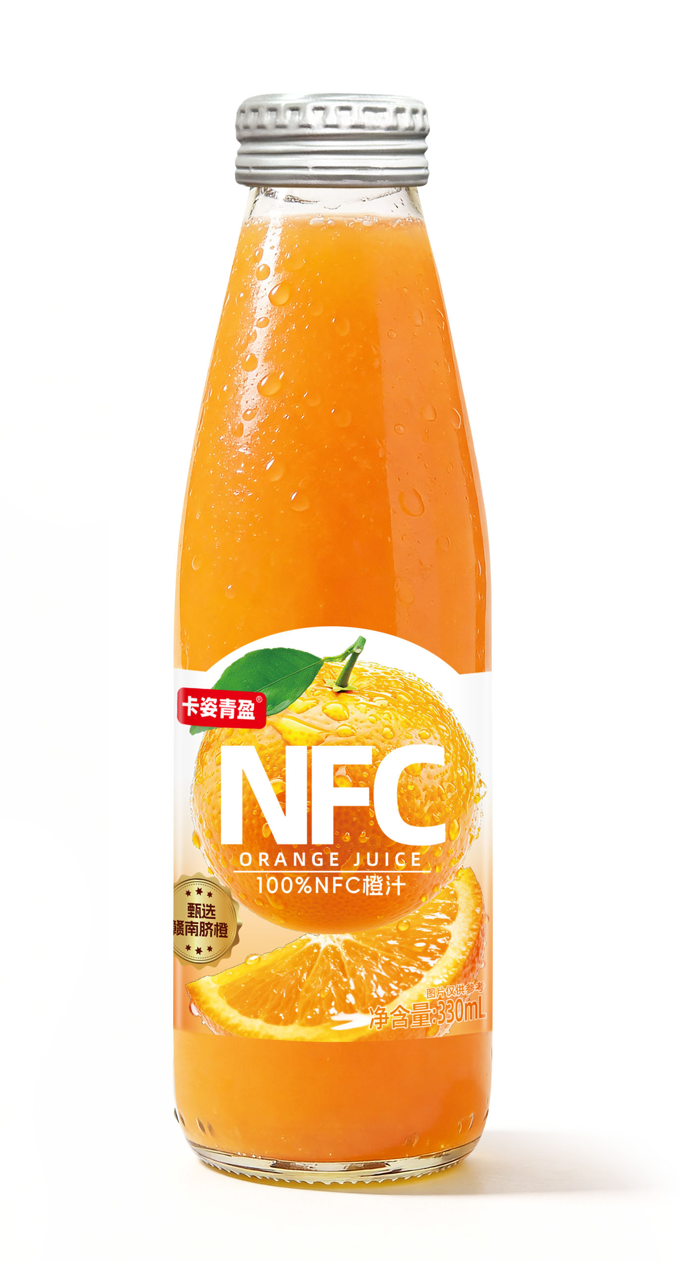 100%NFC橙汁