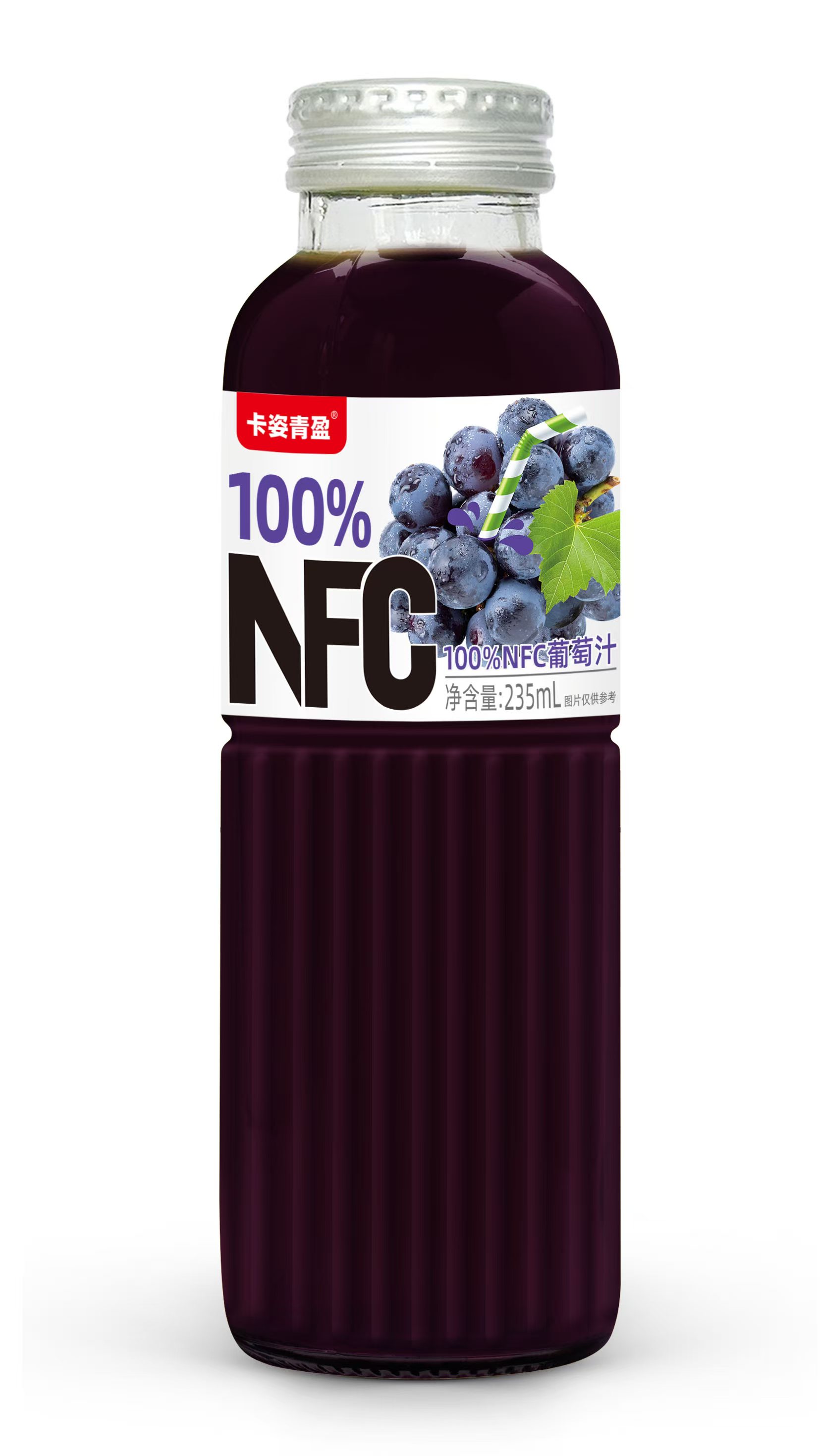 100%NFC葡萄汁