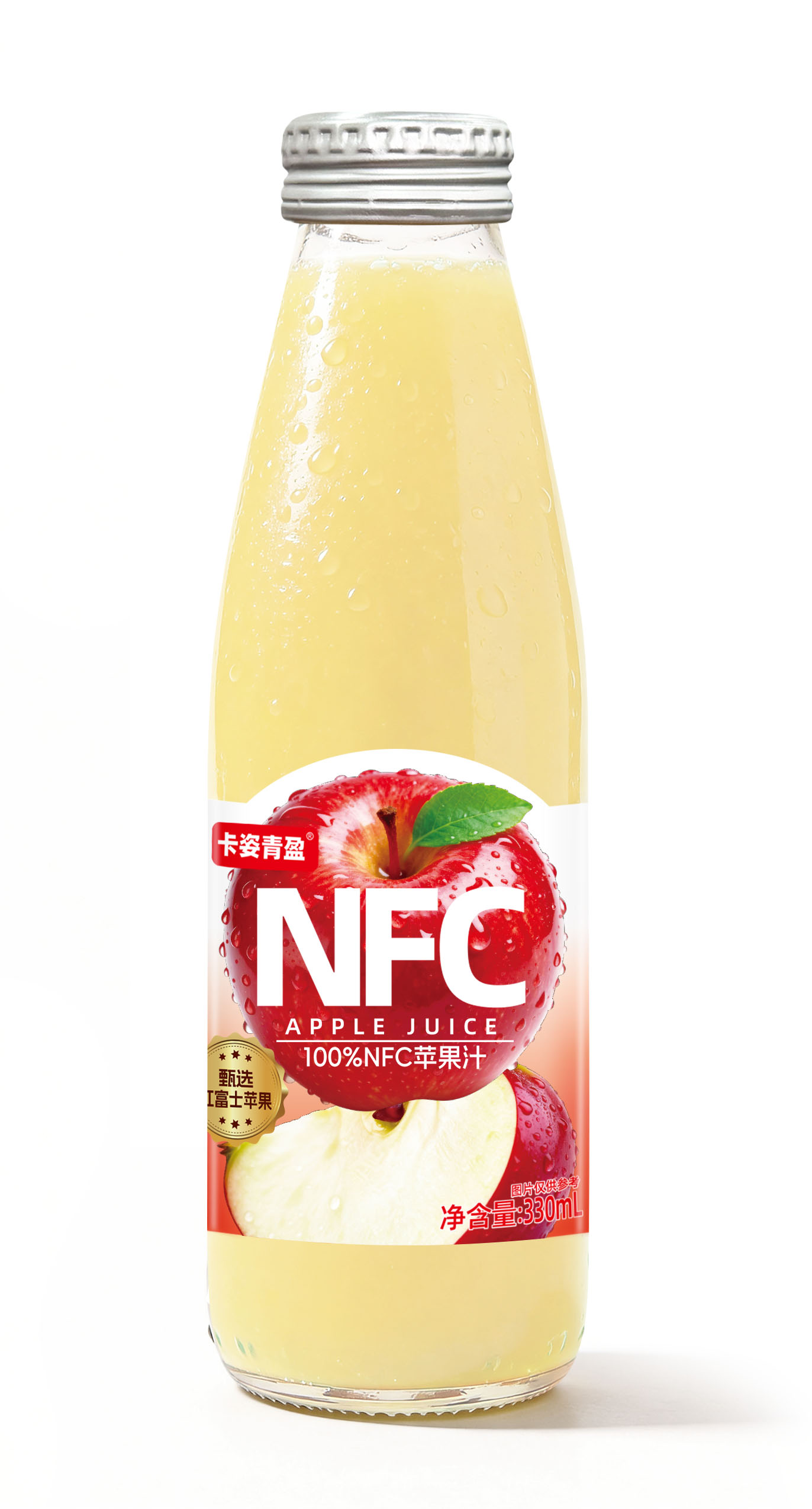 100%NFC蘋果汁