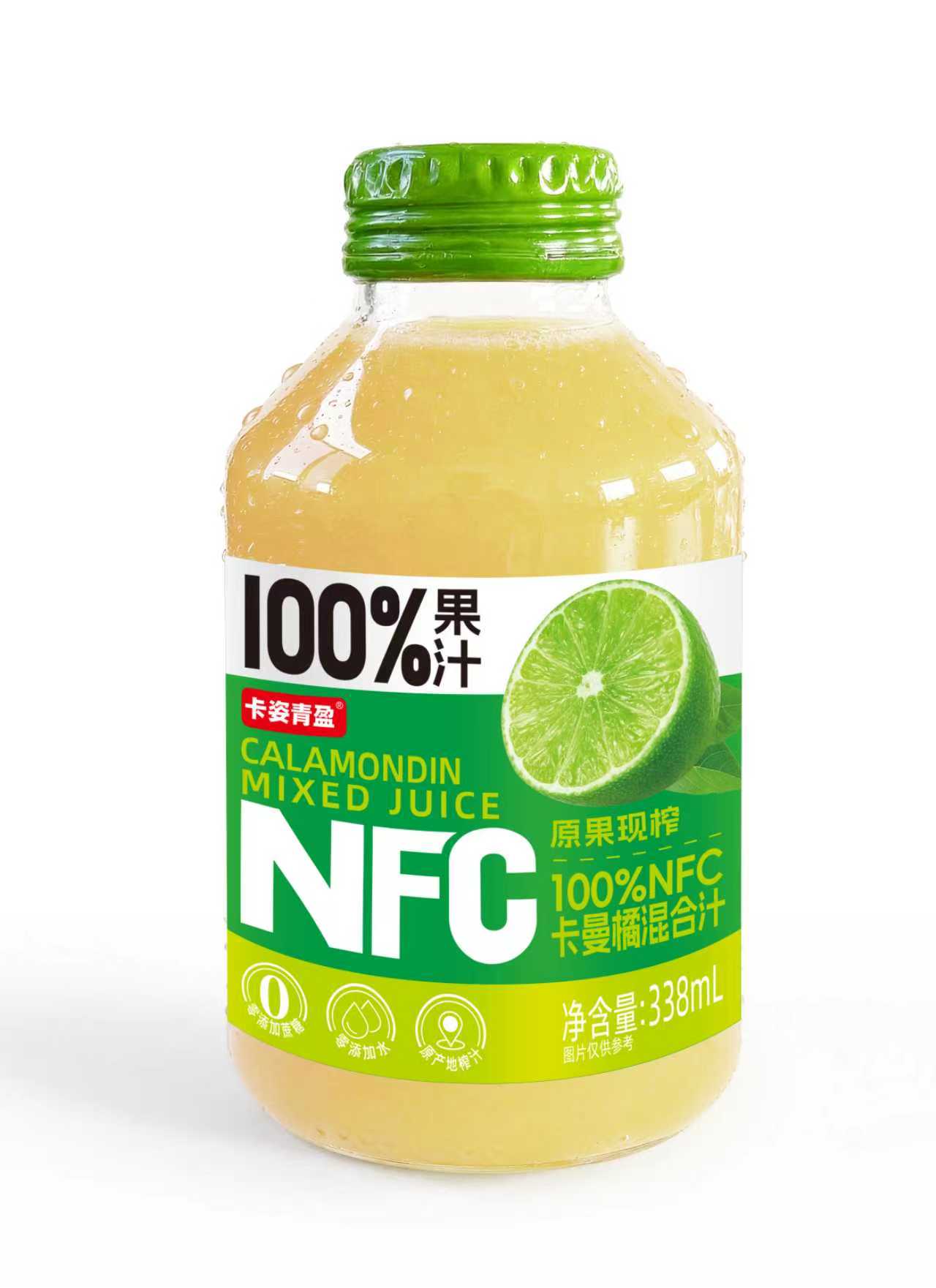 100%NFC卡曼橘混合汁