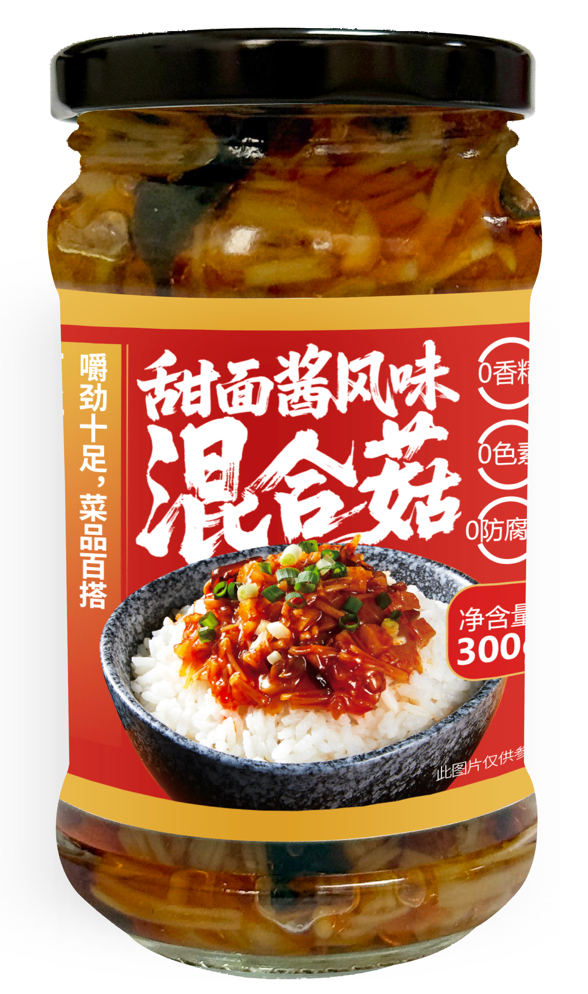 300g甜面醬風(fēng)味混合菇