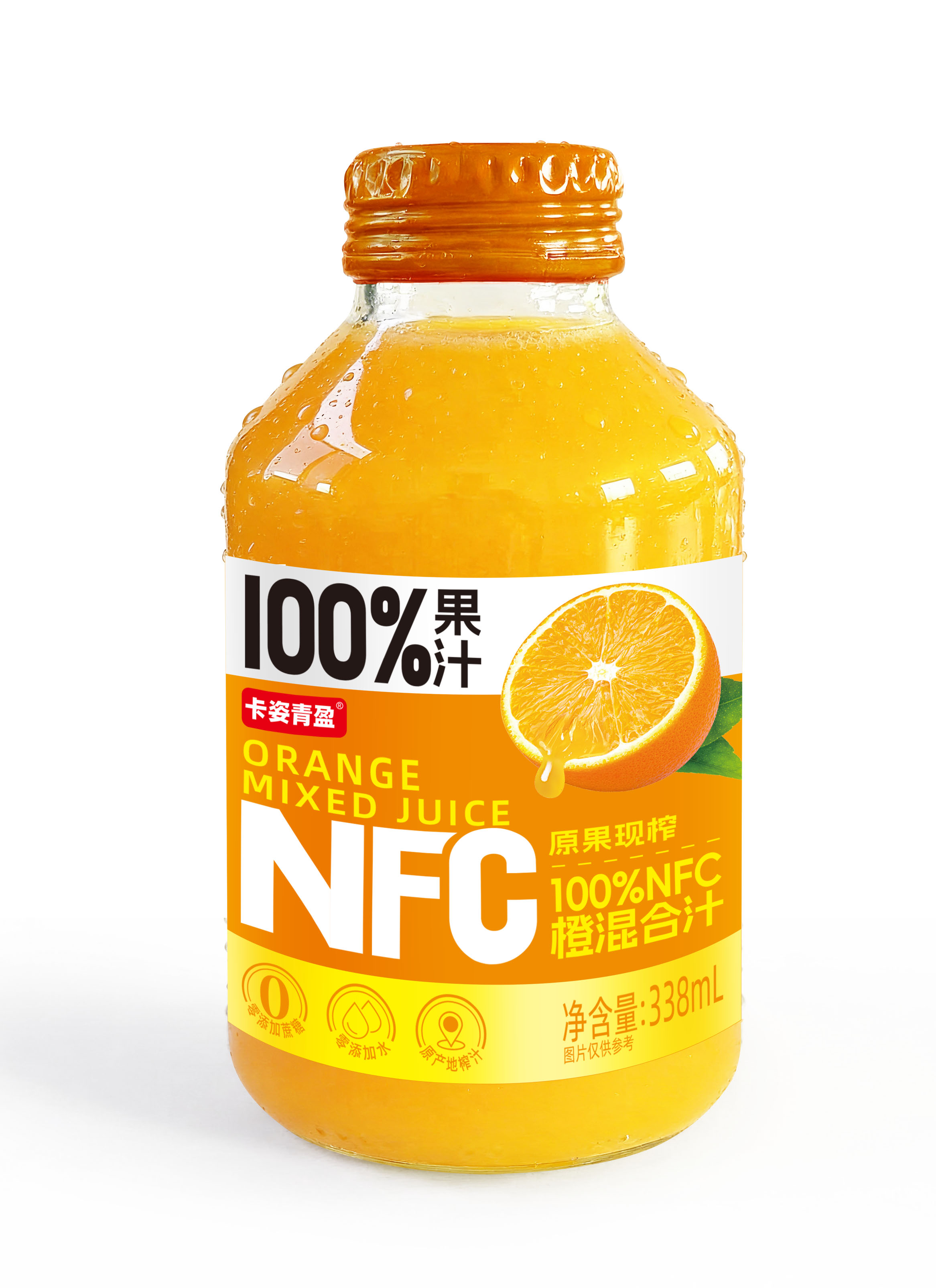 100%NFC橙混合汁