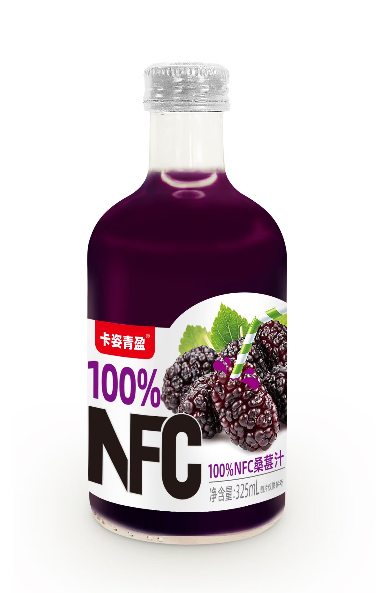 100%NFC桑葚汁