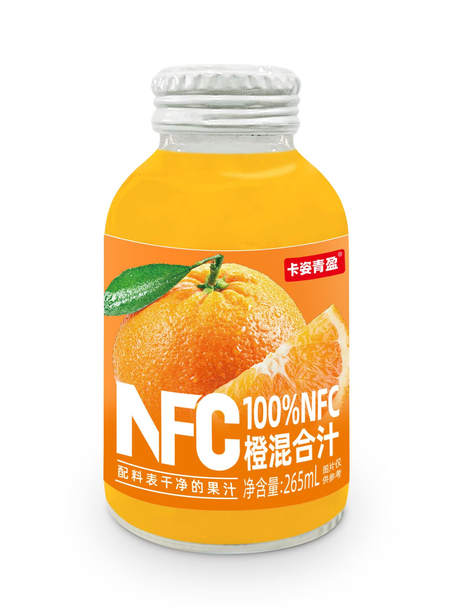 100%NFC橙混合汁