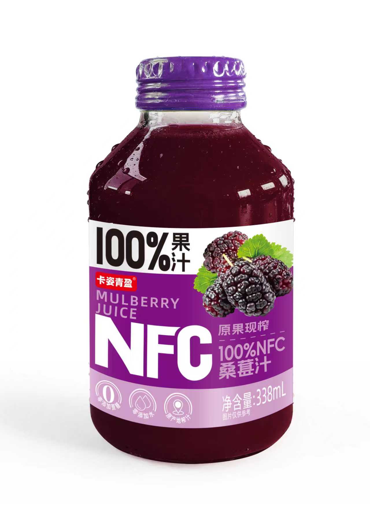 100%NFC桑葚汁
