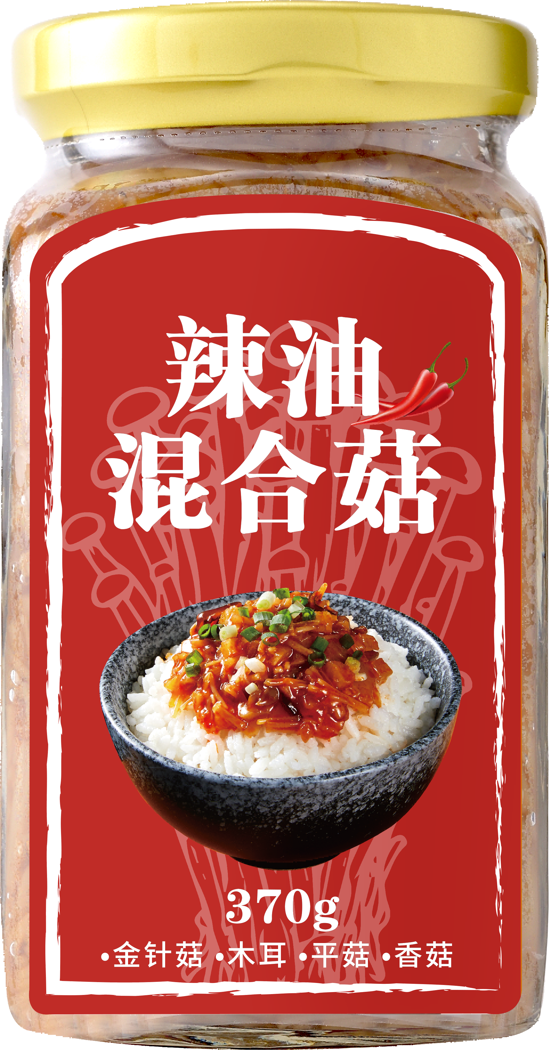 370g辣油味混合菇