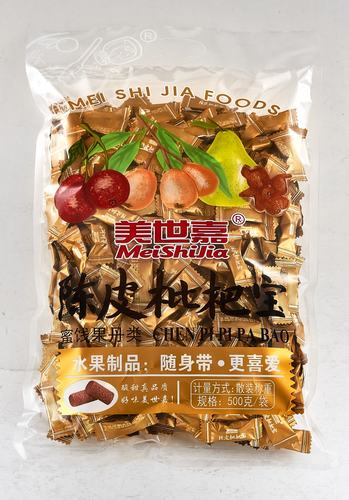 0.5kg(1.5kg)陳皮枇杷寶.jpg