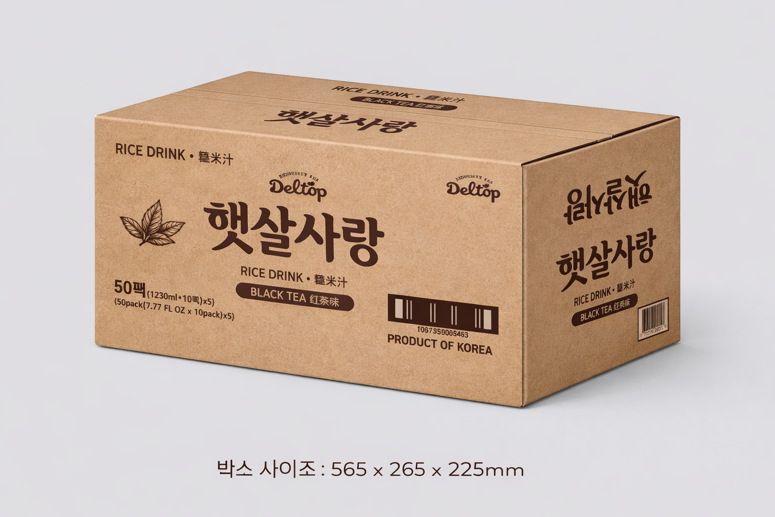 ChatGPT Image 2026년 3월 18일 오전 10_42_16.png